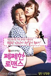 《谈性不说爱》：一部戳破都市男女情感迷雾的辛辣喜剧，性与爱的终极拷问！