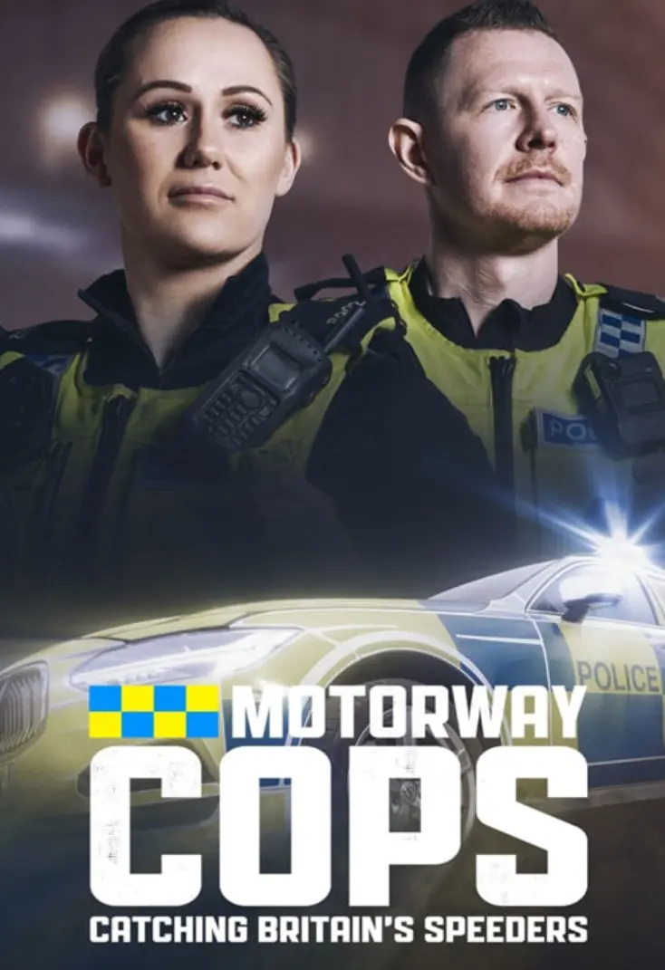 《英国高速公路警察 第八季》：真实上演！揭秘英国交警的日常惊险与幽默