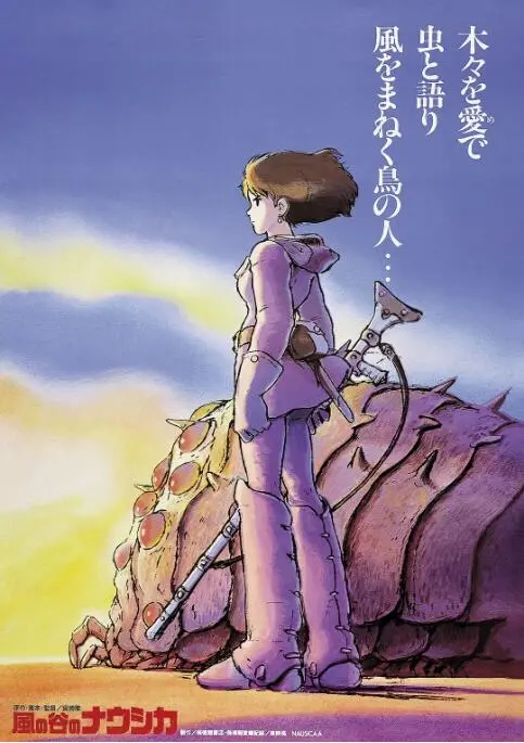 《烟波浩渺之相识》：跟着“柳宗元”的足迹，穿越千年，这场旅行比《瓦尔登湖》还治愈！